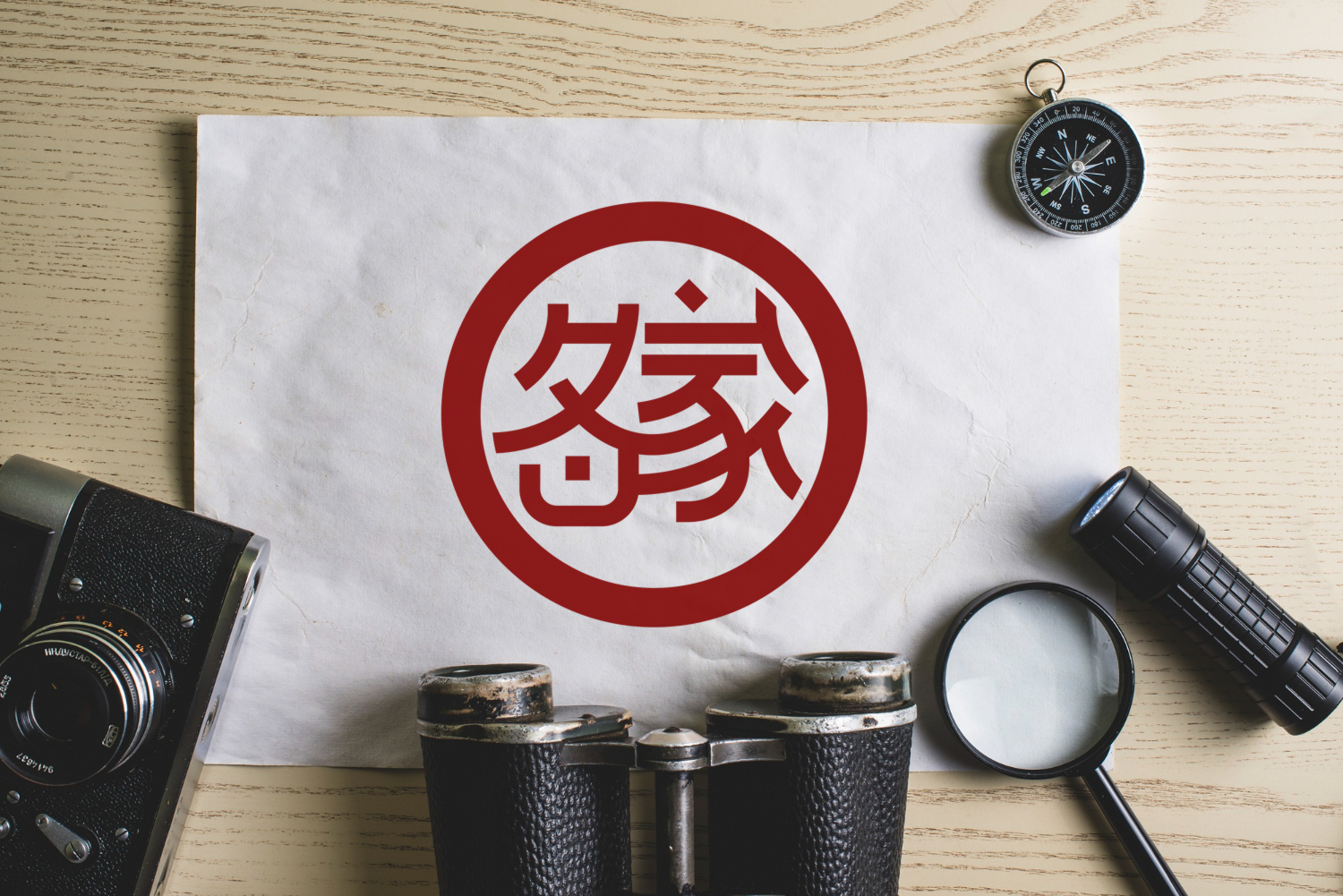 명가 탐정 사무소 흥신소란