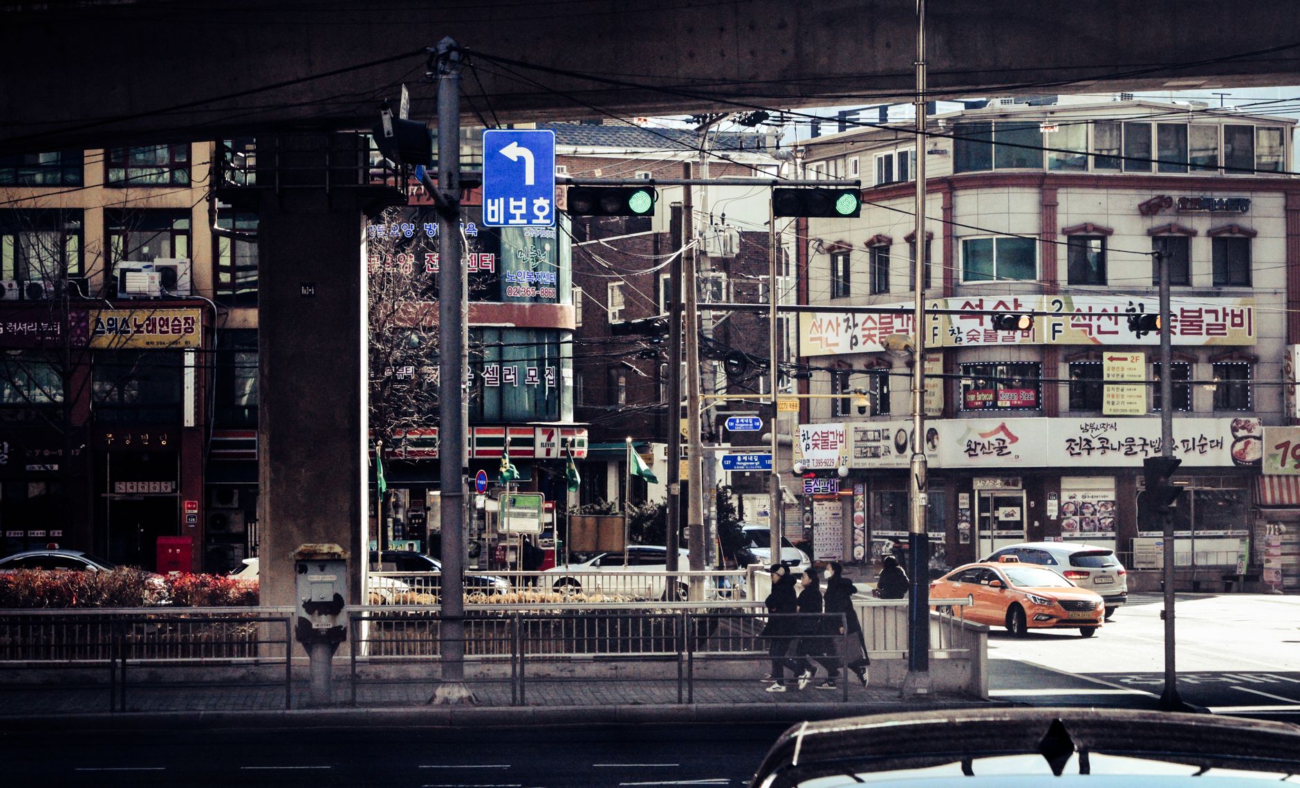 인천 흥신소 비용 확인 전 체크포인트