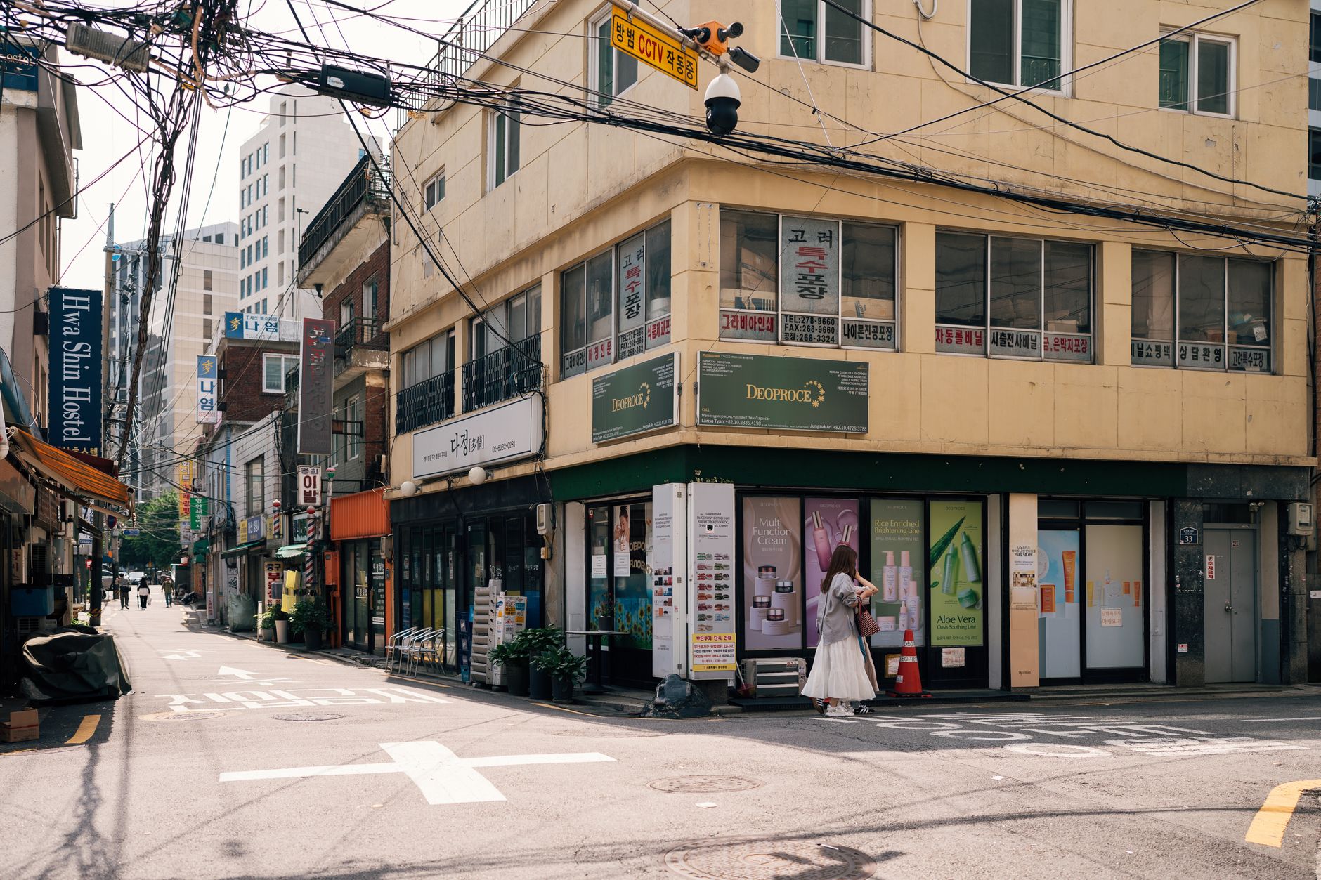 용인 흥신소 의뢰비용 확인 전 알아야 할 내용